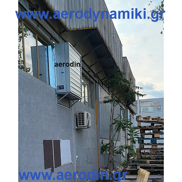 Εγκατάσταση ανεμιστήρων εξαερισμού